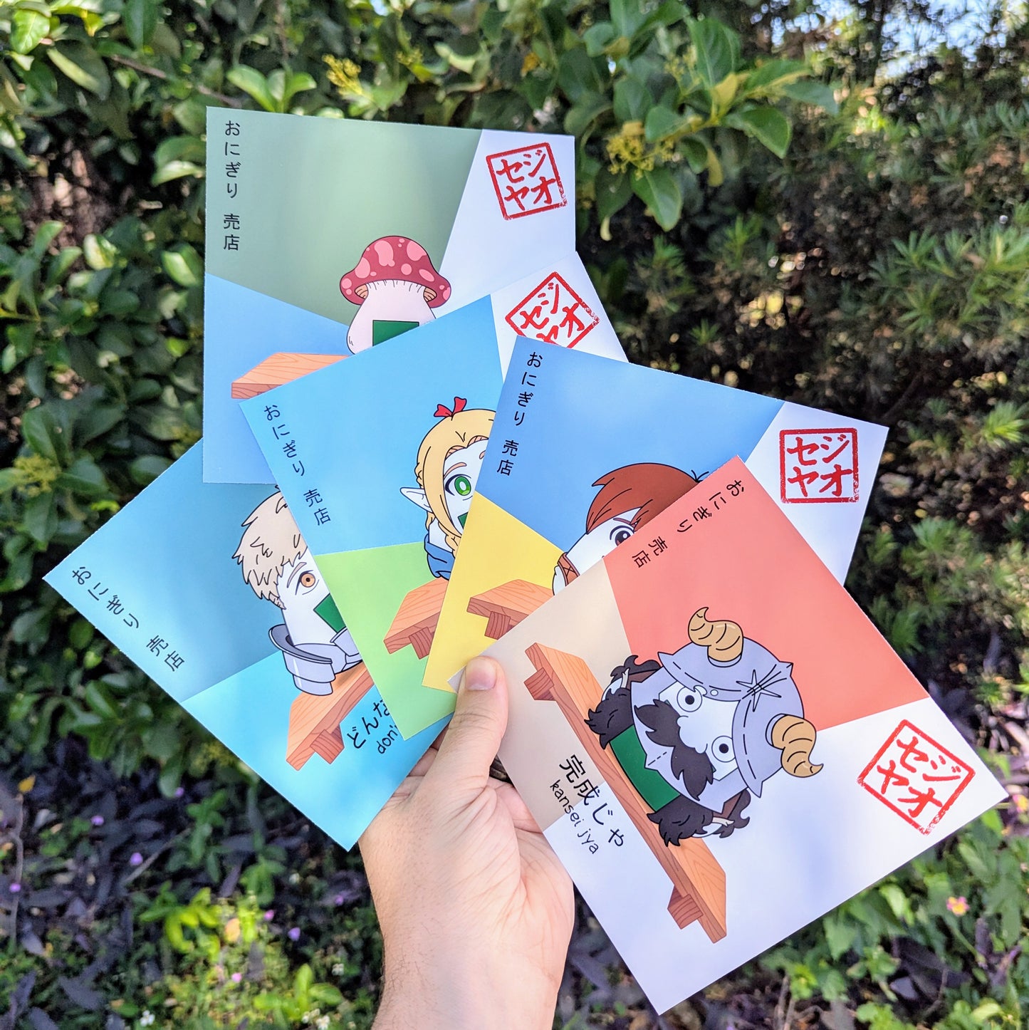 PRINT - Menu Series (New Releases!)
