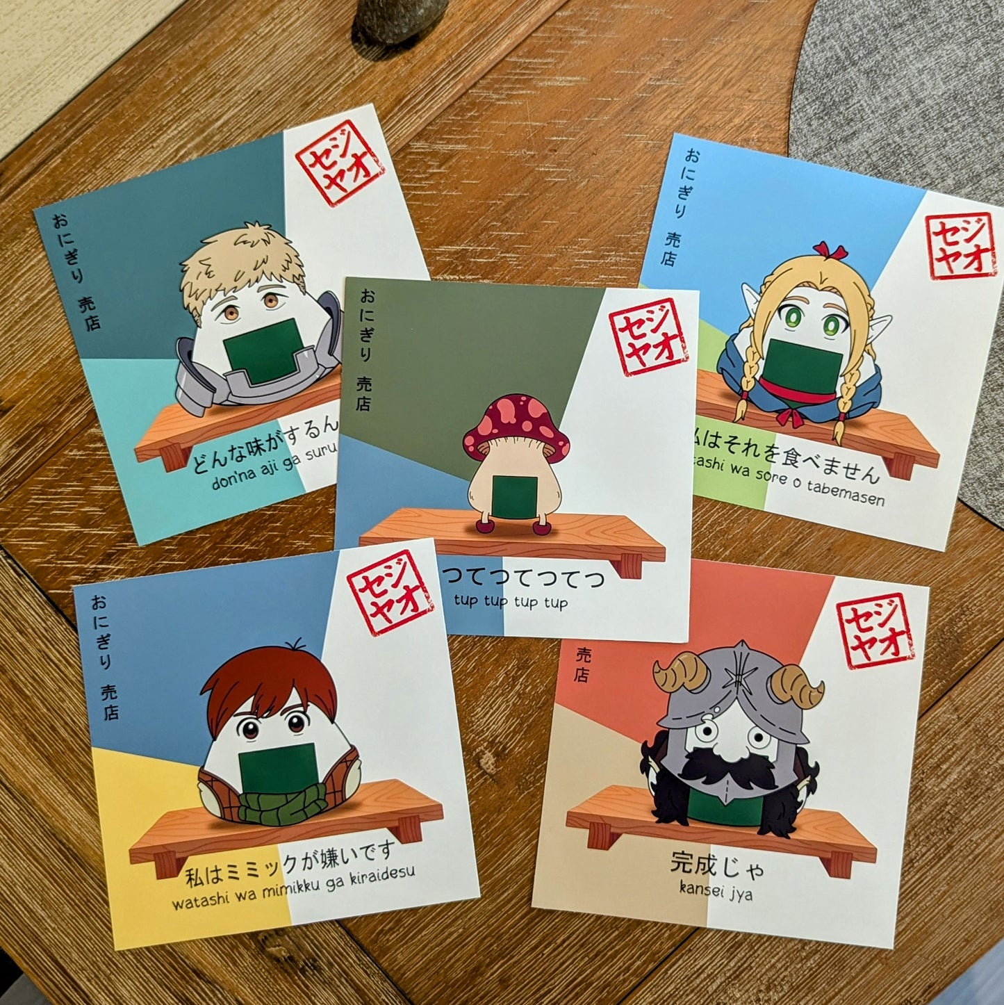 PRINT - Menu Series (New Releases!)
