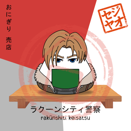 PRINT - Menu Series (PQR)