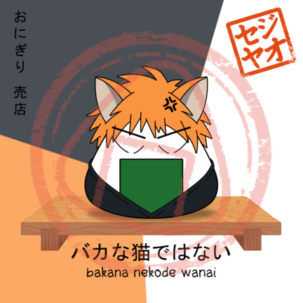 PRINT - Menu Series (Zodiac Friends)