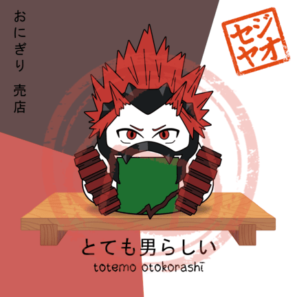 PRINT - Menu Series (Personal Hero School)