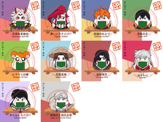 PRINT - Menu Series (GHI)