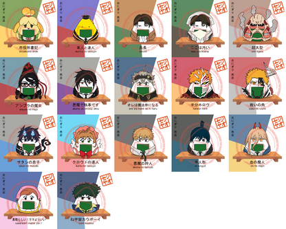 PRINT - Menu Series (ABC)