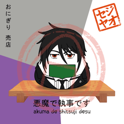 PRINT - Menu Series (ABC)