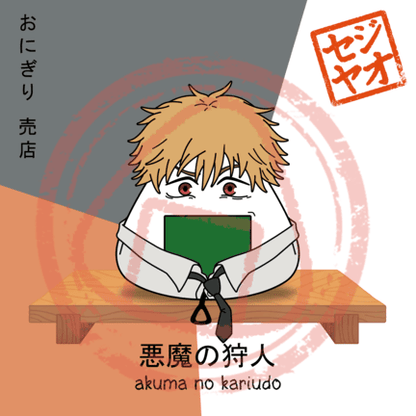 PRINT - Menu Series (ABC)