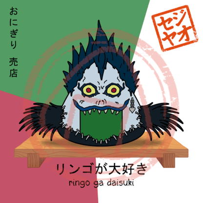 PRINT - Menu Series (DEF)