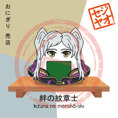 PRINT - Menu Series (DEF)