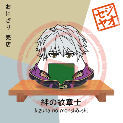 PRINT - Menu Series (DEF)