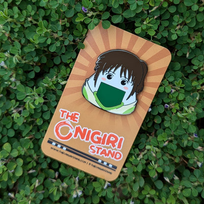 STUDIO - Bathhouse Worker (select style) Onigiri