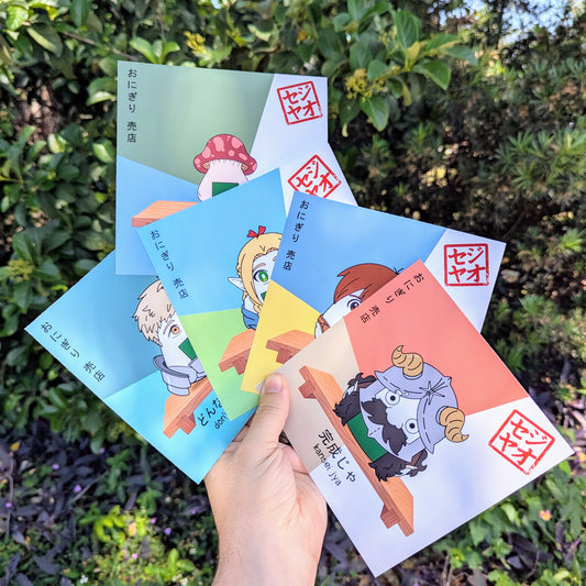 PRINT - Menu Series (New Releases!)
