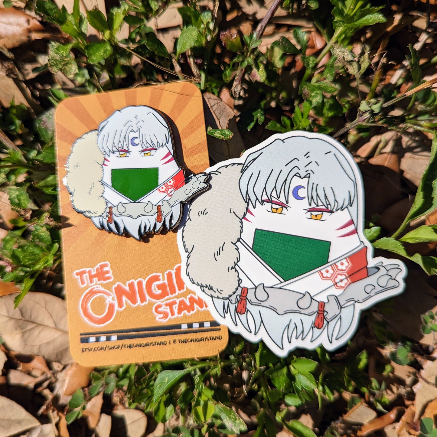 Lord Doggo Brother Onigiri
